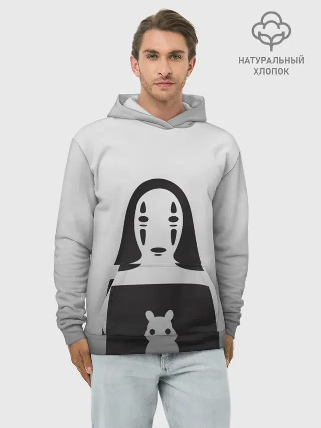 Каонаси и хомячок