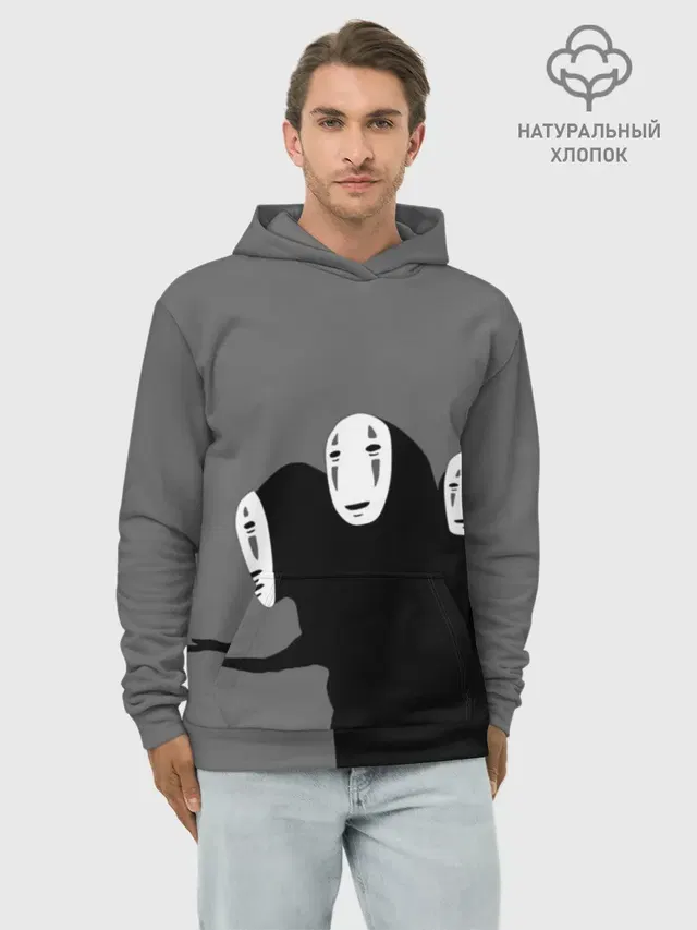 Трехголовый бог Каонаси