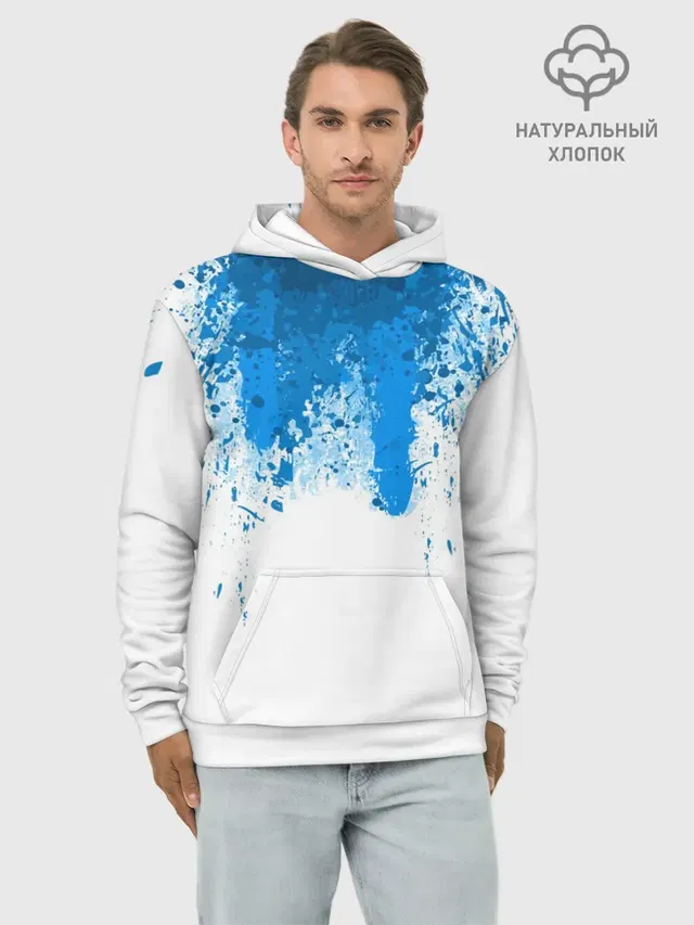 КРОВЬ АНДРОИДА