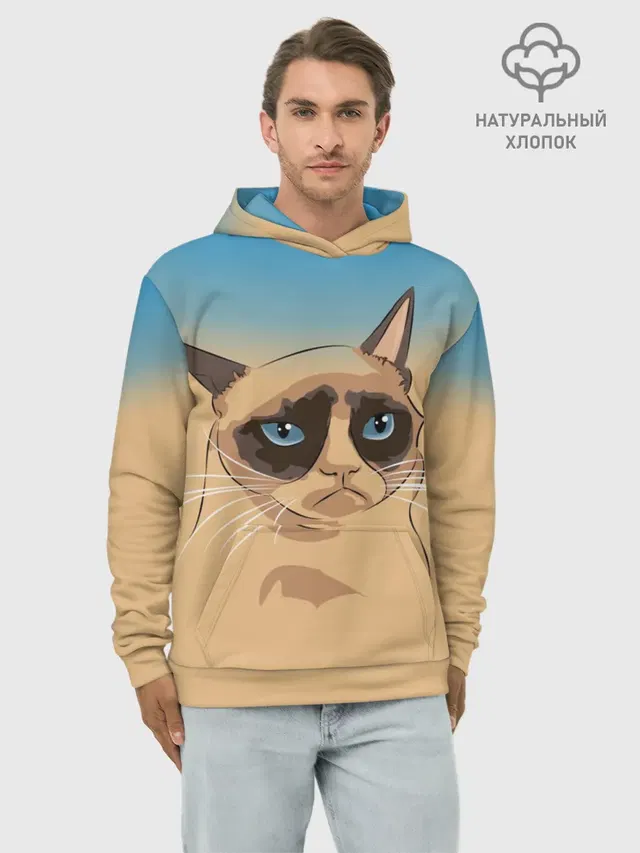 Grumpy cat ART