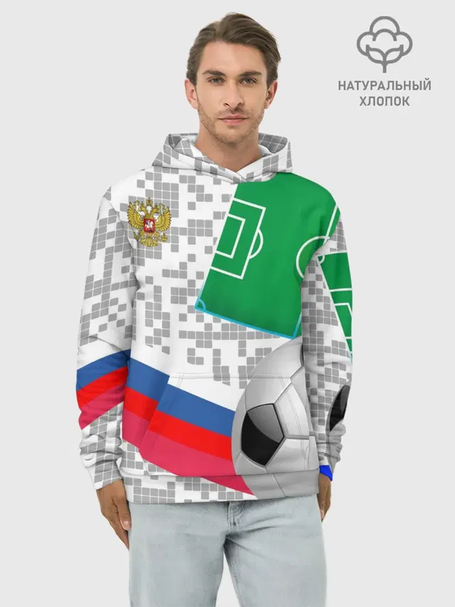 Русский футбол