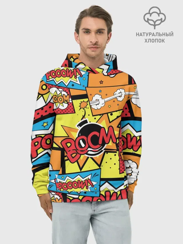 Boom Pop Art