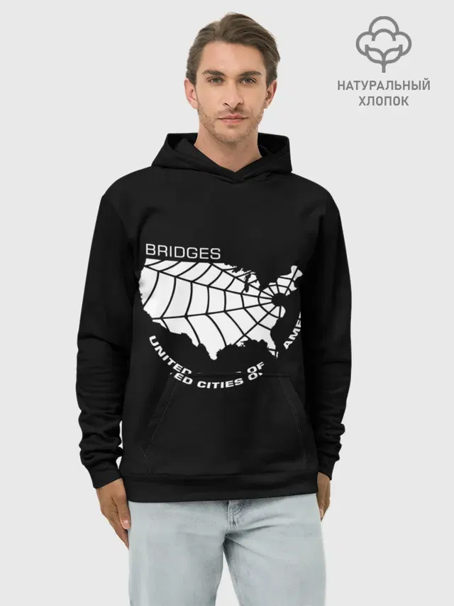 Худи мужской базовый хлопок с принтом «Bridges UCA»