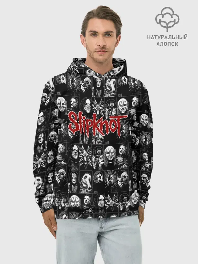 Slipknot