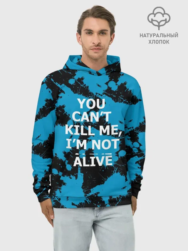 Detroit: Become Human