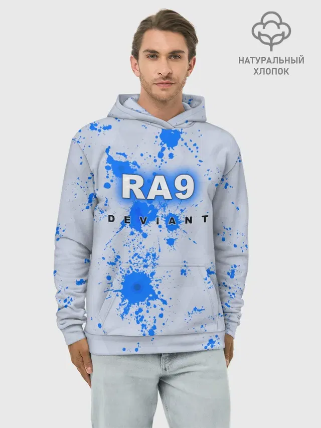 RA9