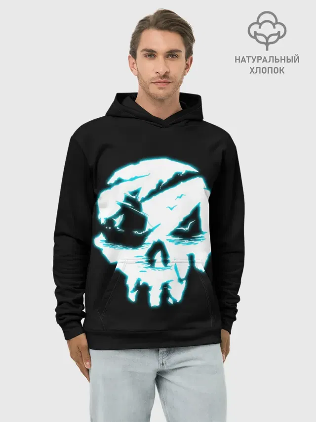 Худи мужской базовый хлопок с принтом «Skull»