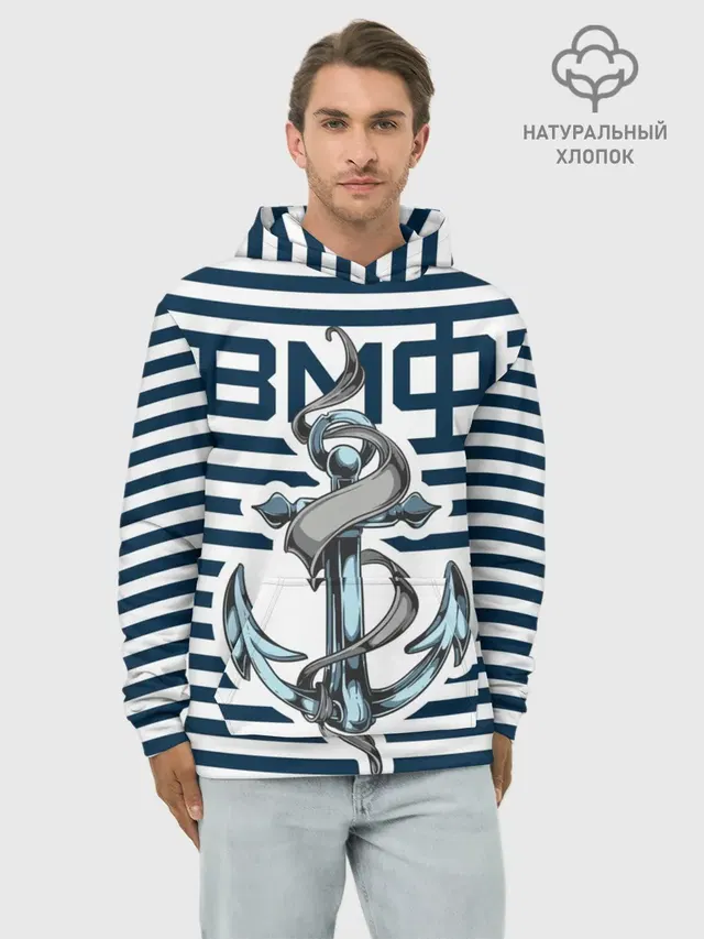 Якорь ВМФ
