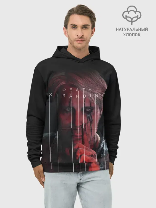 Худи мужской базовый хлопок с принтом «Mads Mikkelsen»