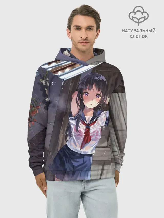 Летний дождь