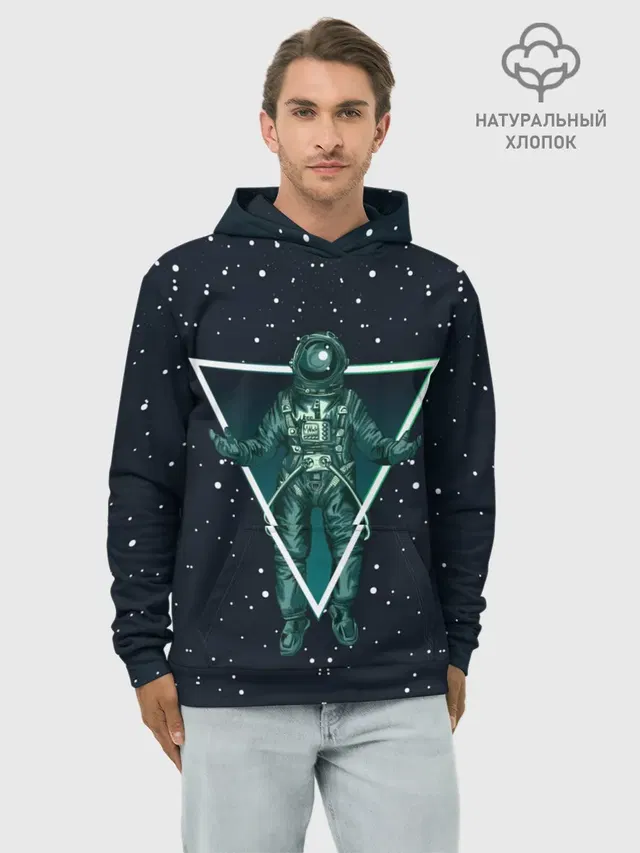 Космонавт