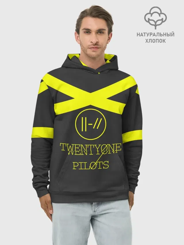 Худи мужской базовый хлопок с принтом «Twenty One Pilots logo»