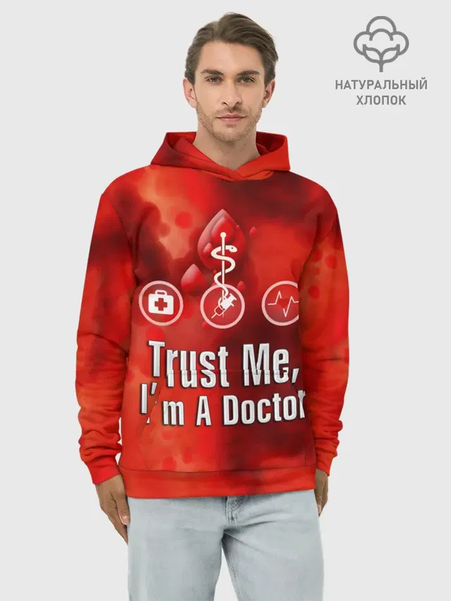 Доктор