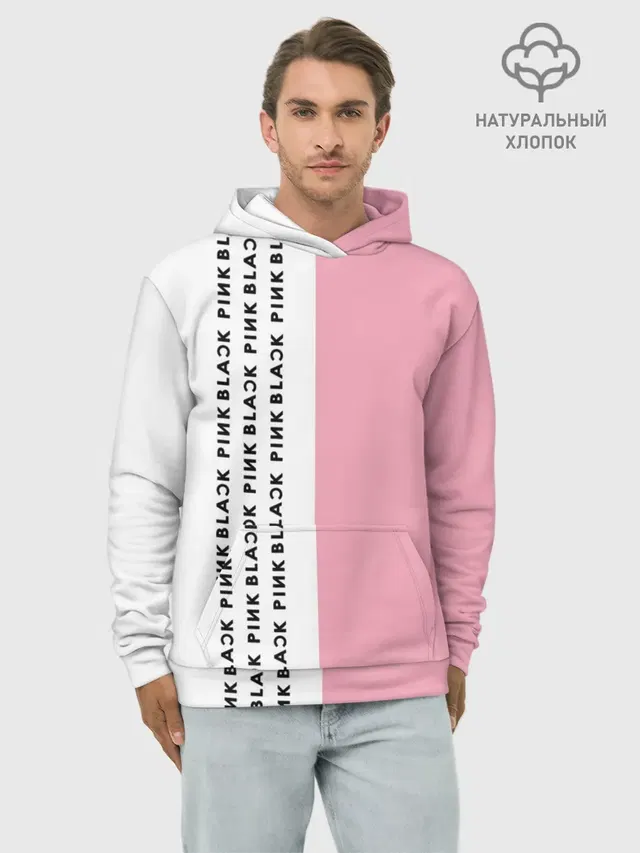 Худи мужской базовый хлопок с принтом «BlackPink»