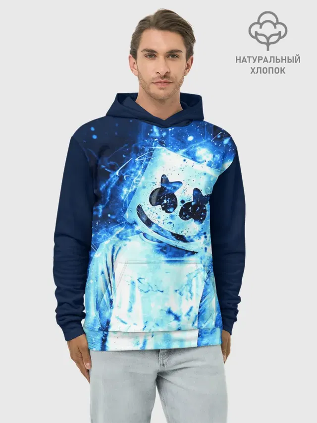 Marshmello