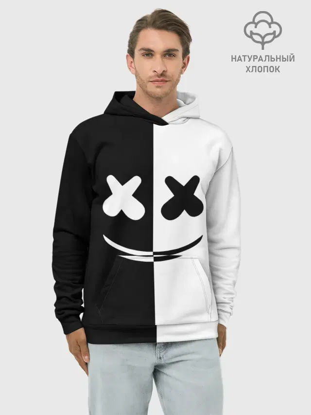 MARSHMELLO BLACK & WHITE
