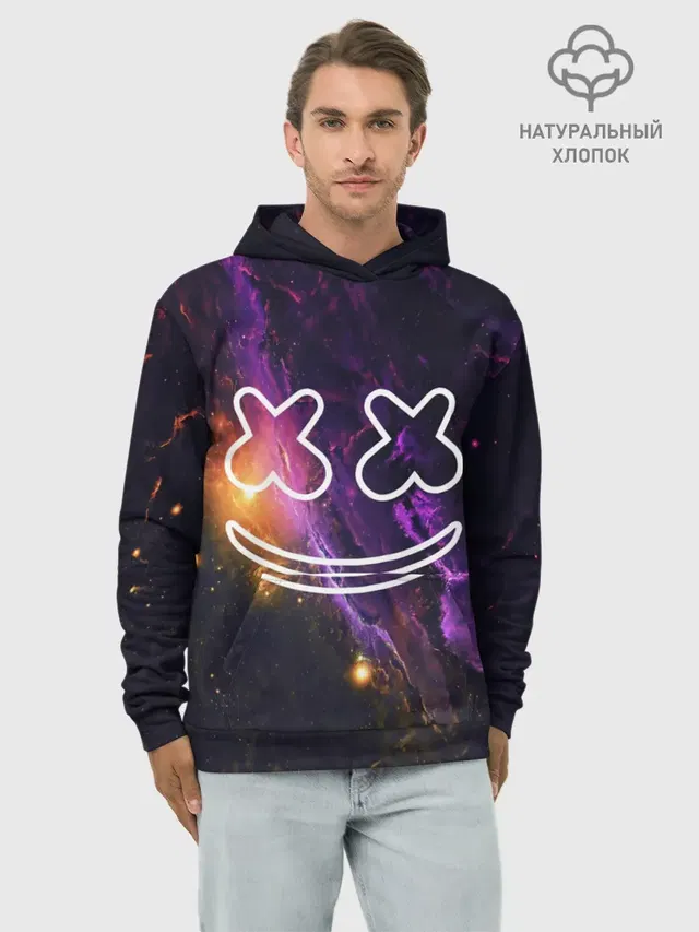 MARSHMELLO