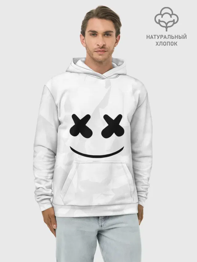 MARSHMELLO