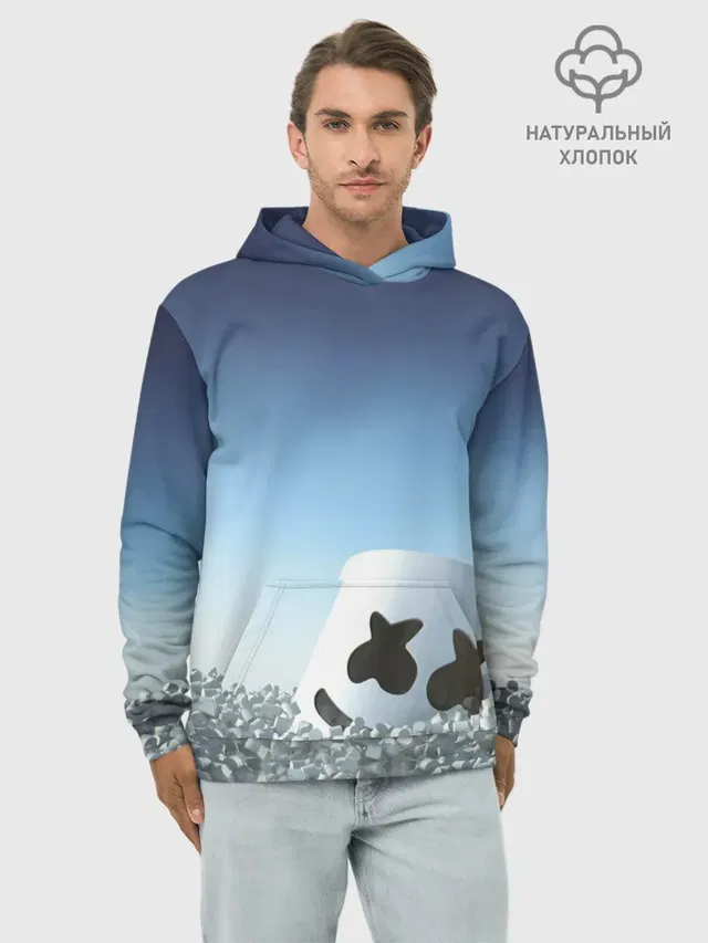 Marshmello