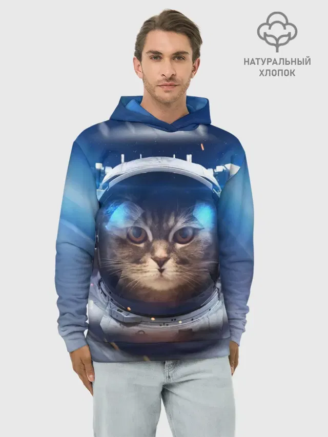 КОТ АСТРОНАВТ