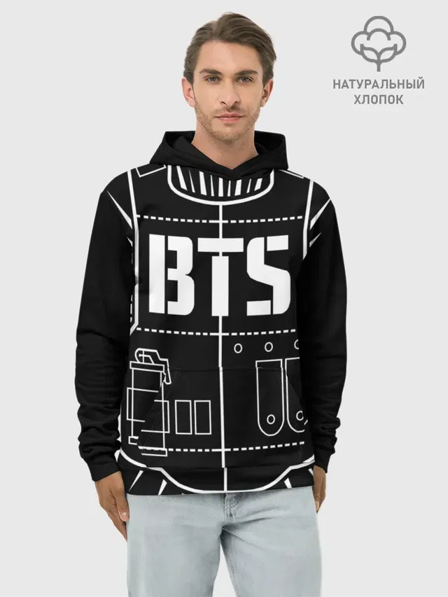 BTS ARMY