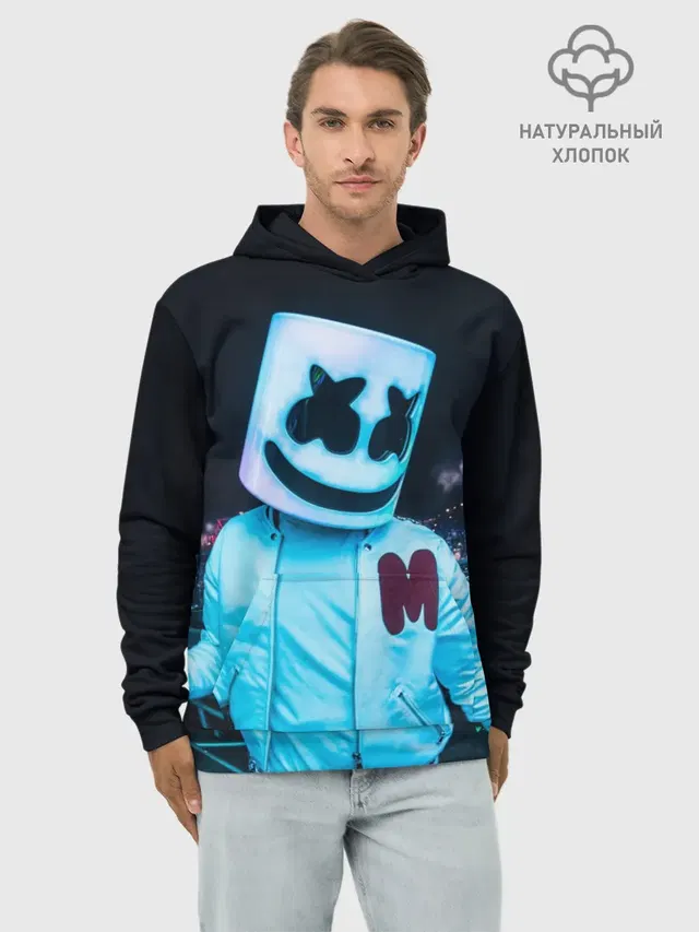 MARSHMELLO