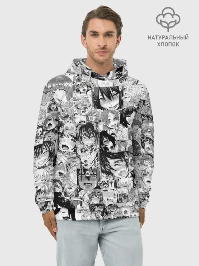 АХЕГАО ЛИЦА | AHEGAO FACES