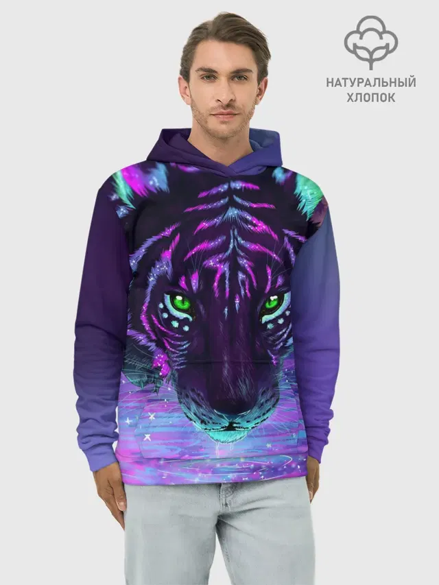 Киса