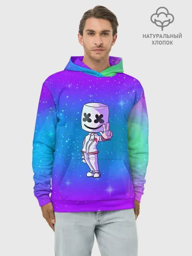 Marshmello