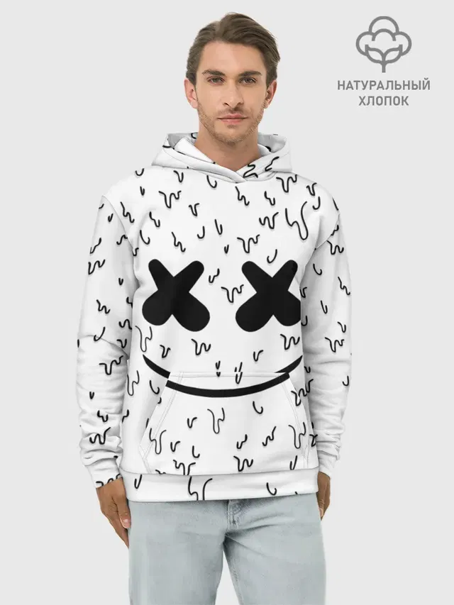 MARSHMELLO