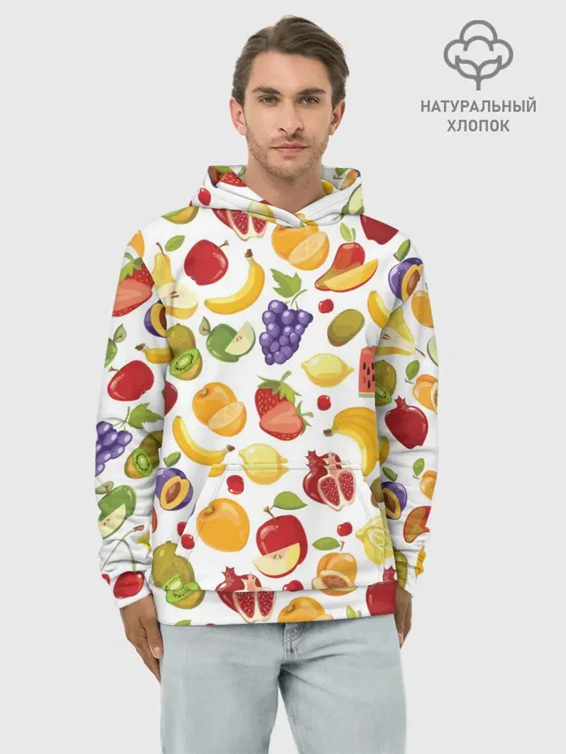 Фрукты