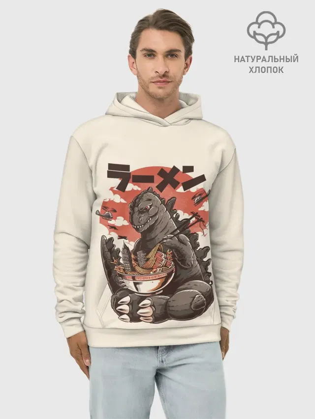 GODZILLA КУШАЕТ | ГОДЗИЛЛА