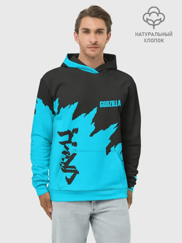 GODZILLA | ГОДЗИЛЛА