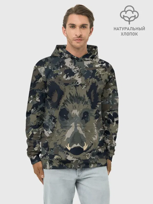 Камуфляж с кабаном