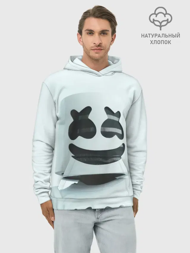MARSHMELLO | МАРШМЕЛЛО