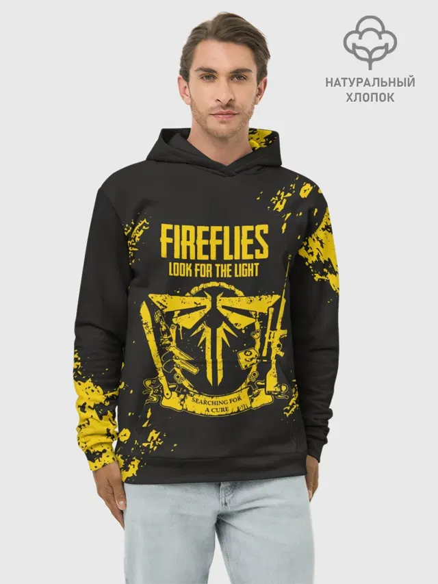 Худи мужской базовый хлопок с принтом «Fireflies»