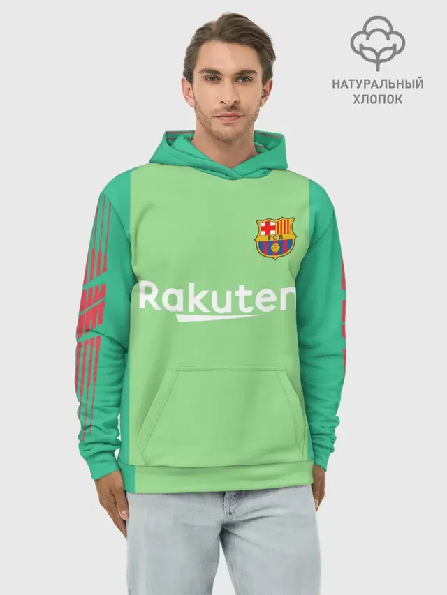 Ter Stegen home 18-19