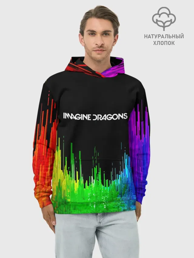 Худи мужской базовый хлопок с принтом «Imagine Dragons»
