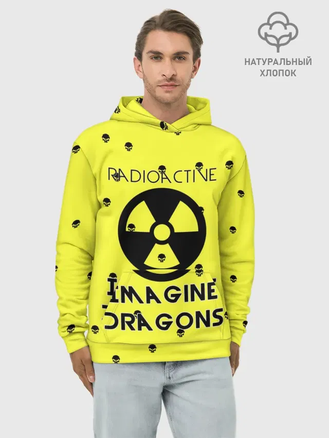 Худи мужской базовый хлопок с принтом «Imagine Dragons radioactive»