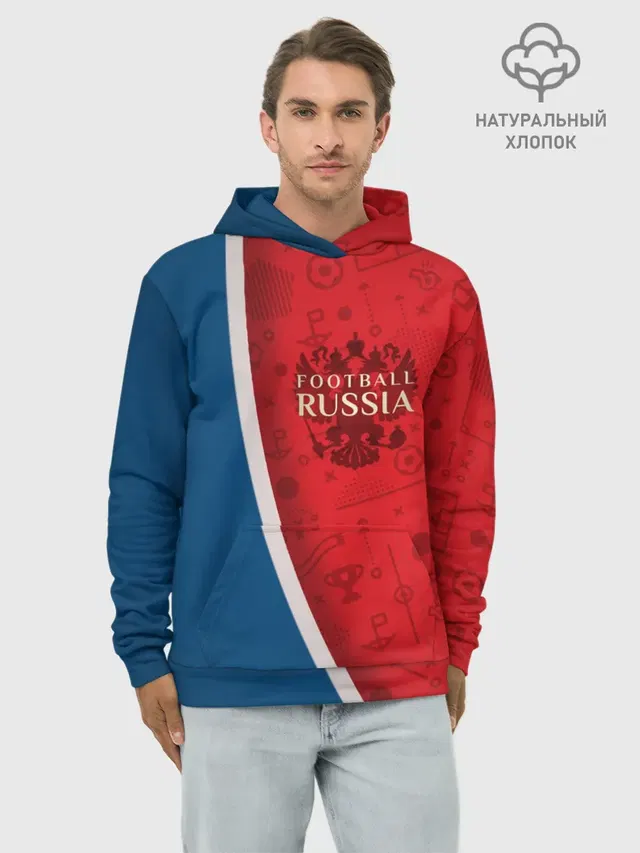 Football Russia