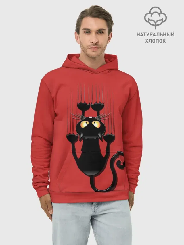 Черный Кот