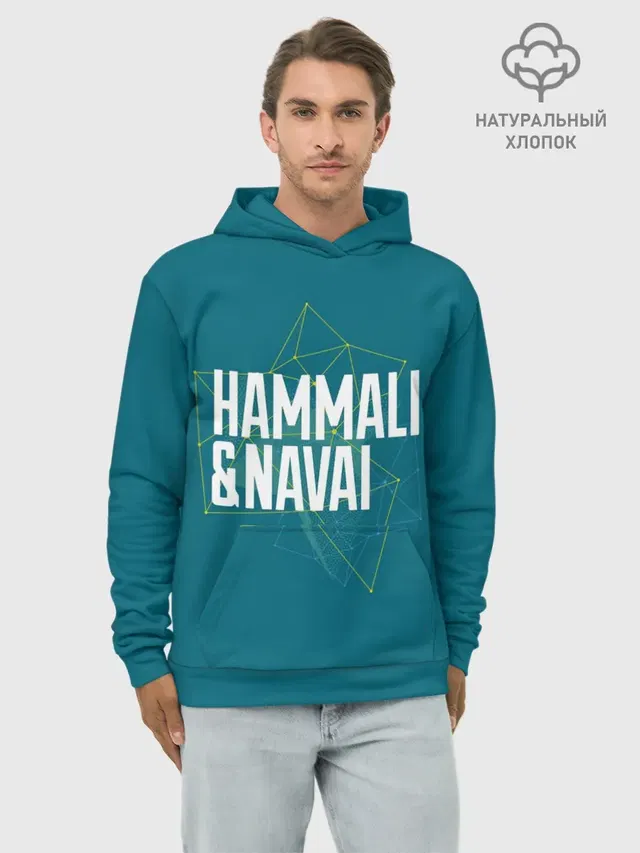 Худи мужской базовый хлопок с принтом «HammAli&Navai — HammAli Navai blue»