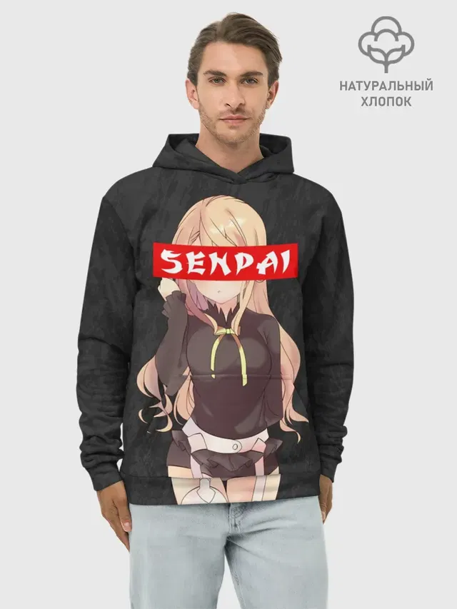 SENPAI