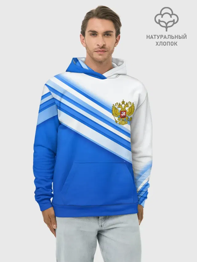 Россия