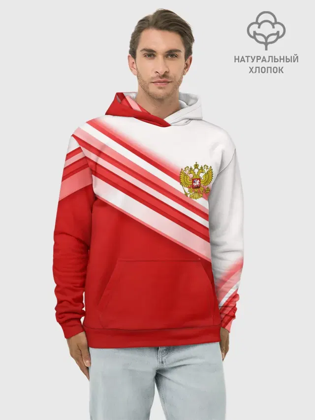RUSSIA SPORT