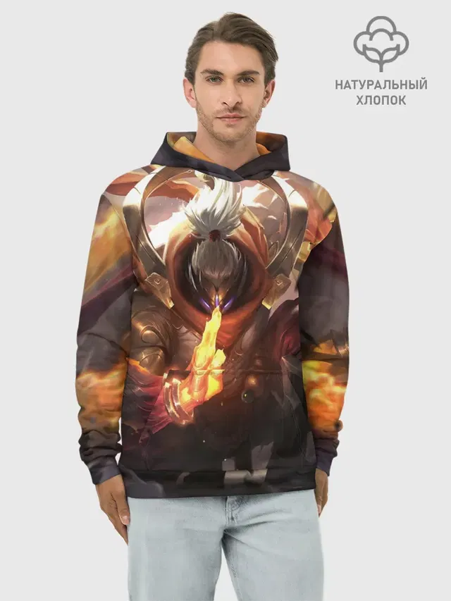 ЛИГА ЛЕГЕНД