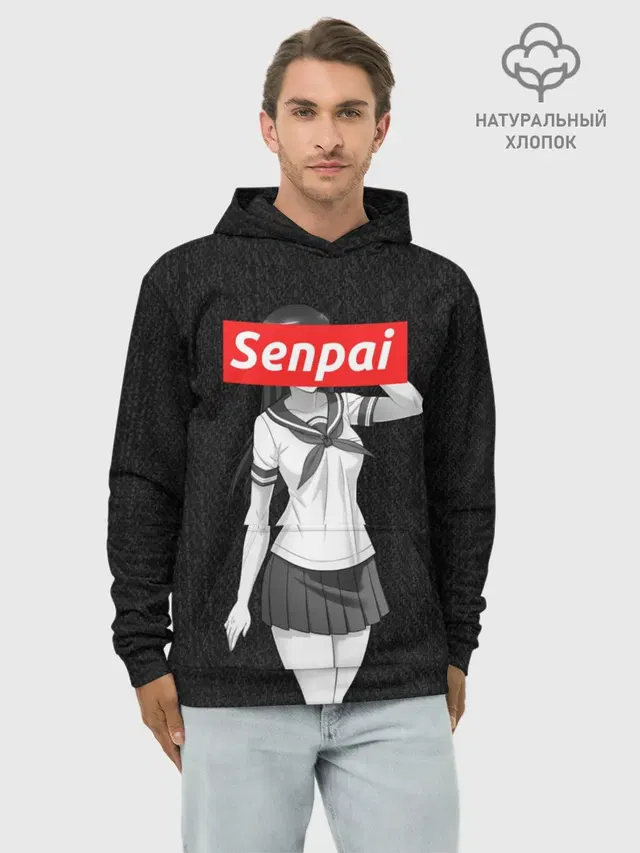СЕНПАЙ - SENPAI