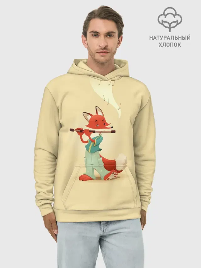 Лисичка с флейтой