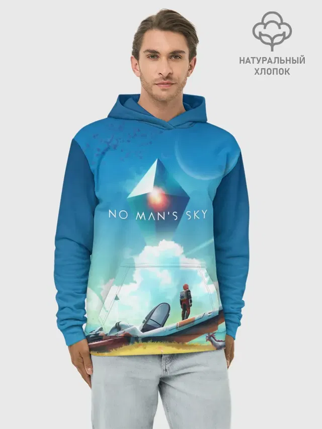 Худи мужской базовый хлопок с принтом «No Mans Sky — No Man’s Sky - Atlas Rises»