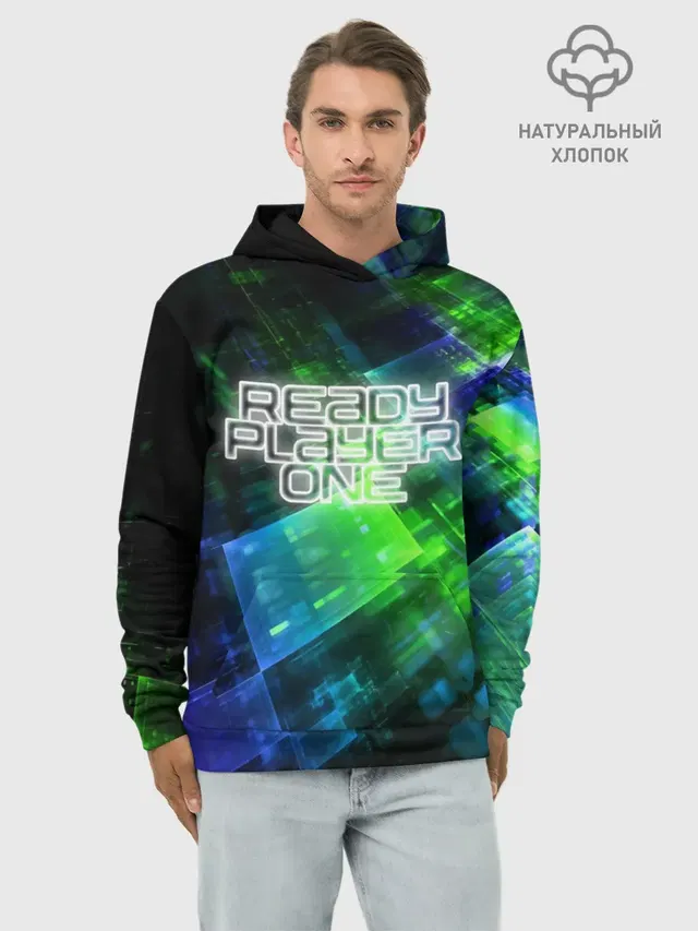 READY PLAYER ONE